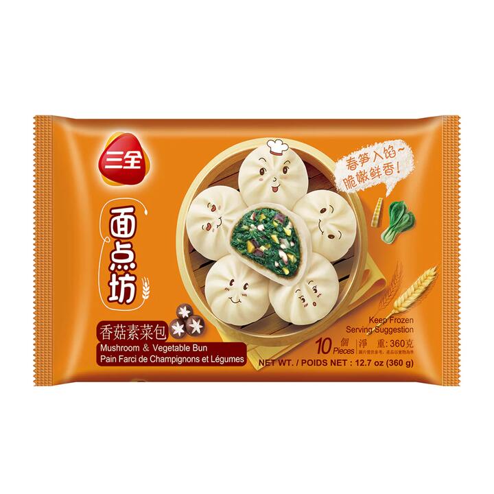Sanquan Frozen Mushroom & Vegetable Buns - 360g
