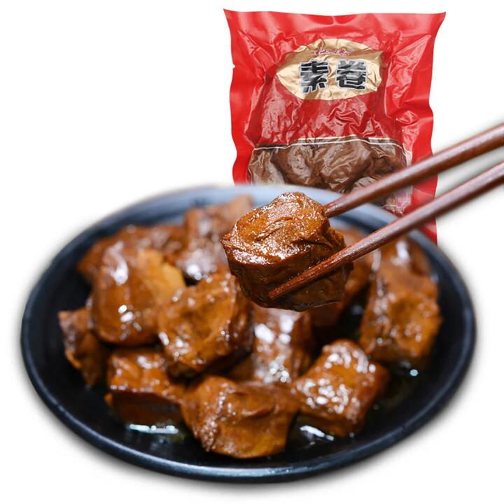 Weiyang Frozen Vegetarian Rolls - 200g