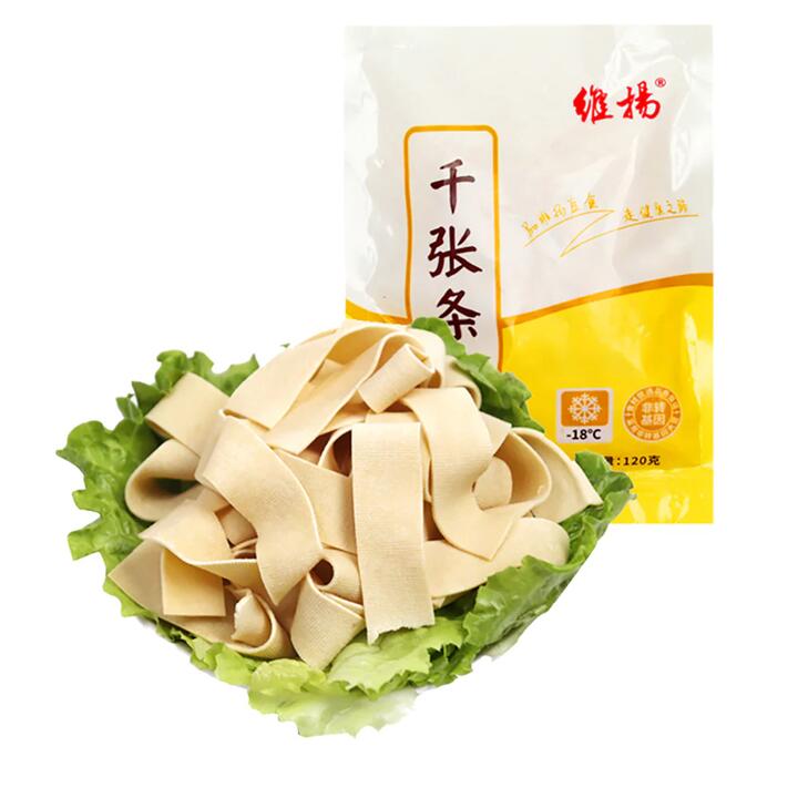 Weiyang Frozen Tofu Strips - 120g