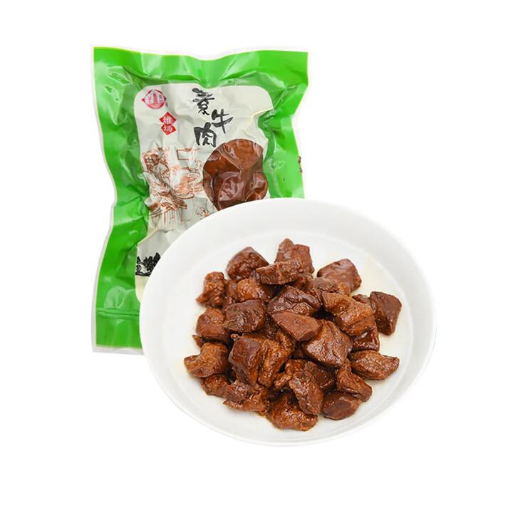 Weiyang Frozen Vegetarian Beef - 200g