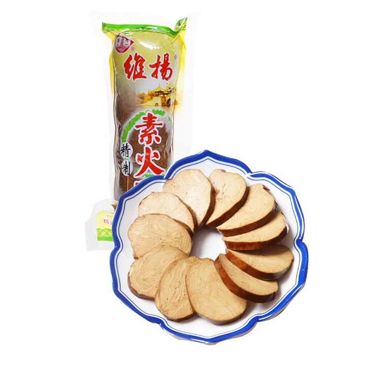 Weiyang Frozen Vegetarian Ham - 250g