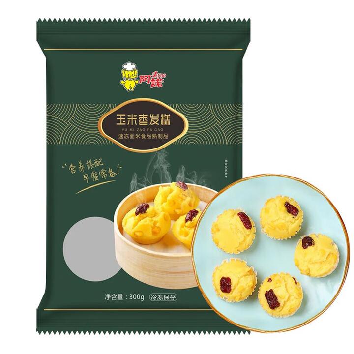 Arnold Frozen Corn and Red Date Cake - 300g