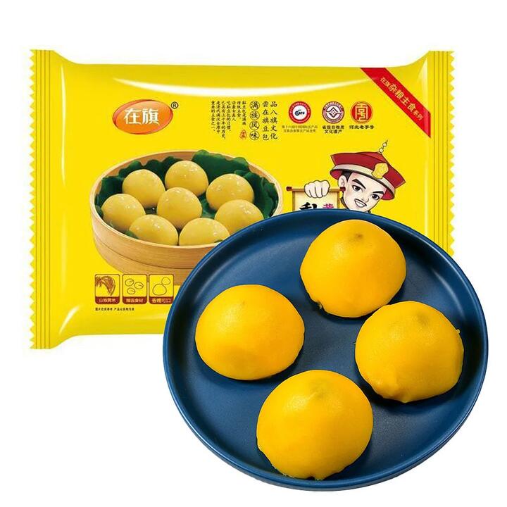 Zaiqi Frozen Sticky Rice Dumplings with Red Bean and Yellow Rice Filling - 8 Pieces, 400g
