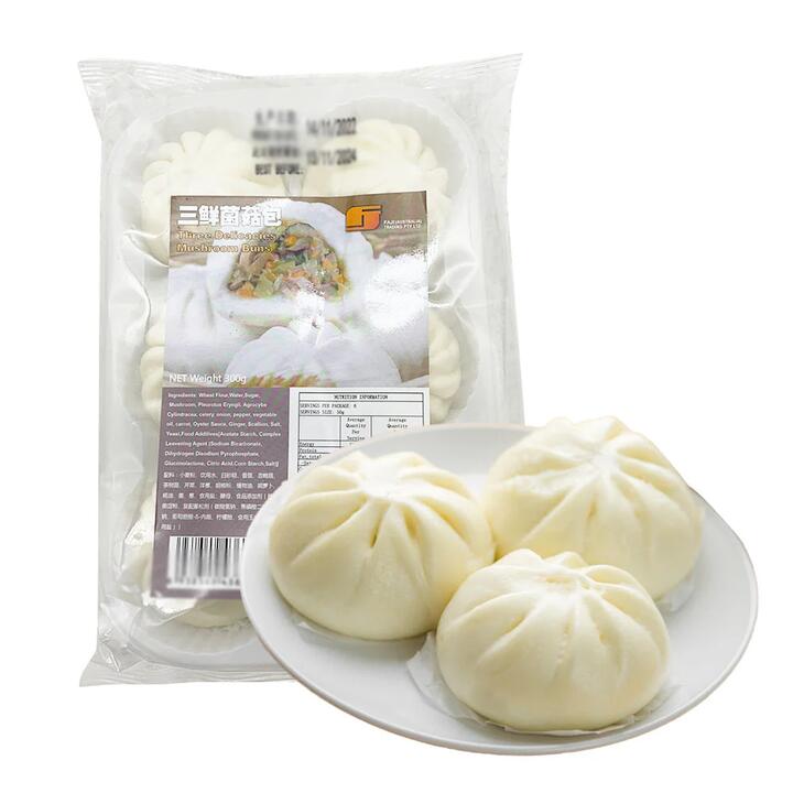 Faji Frozen Three Delicacies Mushroom Buns - 6 Pieces, 300g