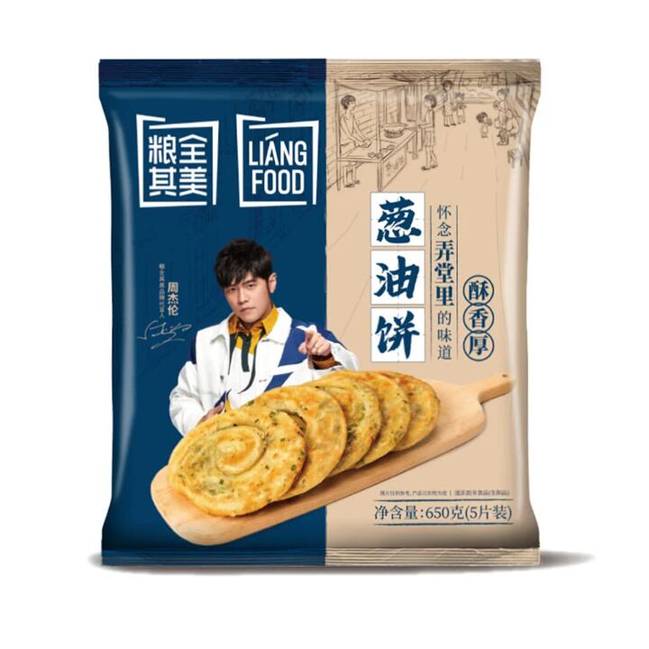 Liang Food Frozen Scallion Pancakes - 650g
