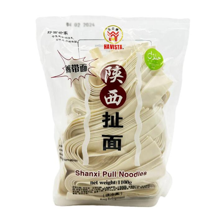 Havista Shanxi Pull Noodles - 1.1kg