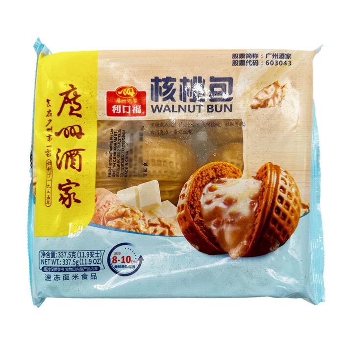 Likoufu Frozen Walnut Buns - 9 Pieces, 337.5g