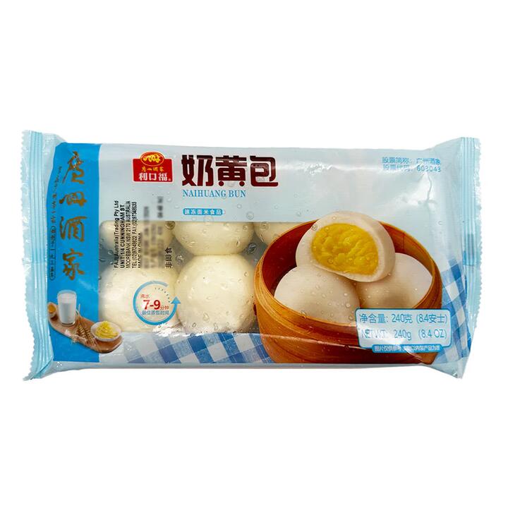 Likoufu Frozen Custard Buns - 240g