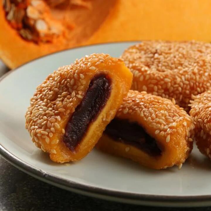 Tiantong Frozen Pumpkin Cakes - 8 Pieces