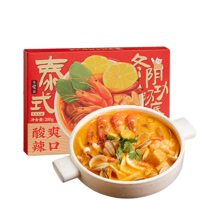 Rishi Tom Yum Hot Pot Base - 200g