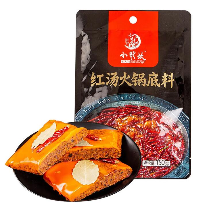 Xiao Long Kan Spicy Hot Pot Base - 150g