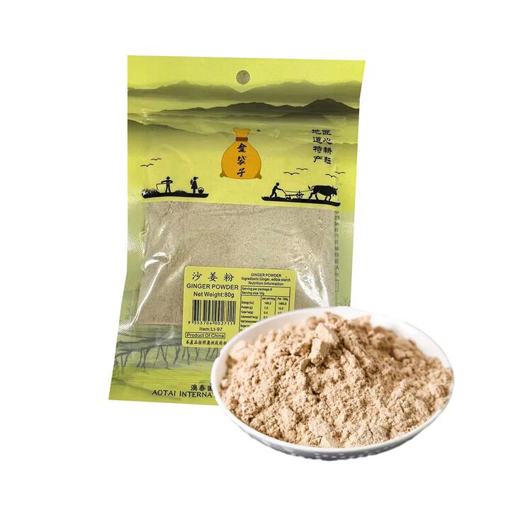 Golden Bag Ginger Powder - 80g