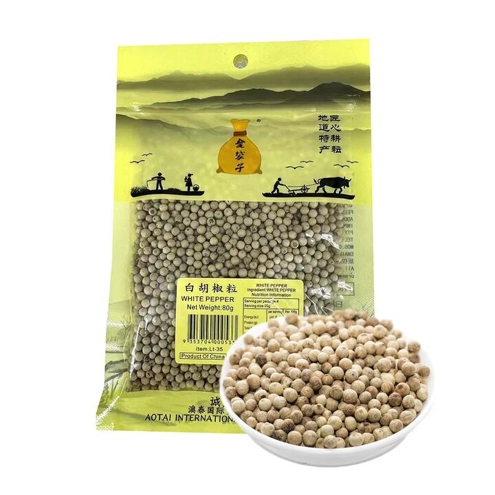 Golden Bag White Peppercorns - 80g