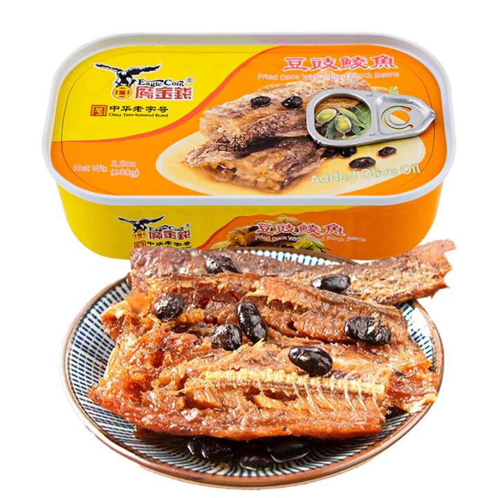 Eagle Coin Fried Dace with Salted Black Beans - 100g