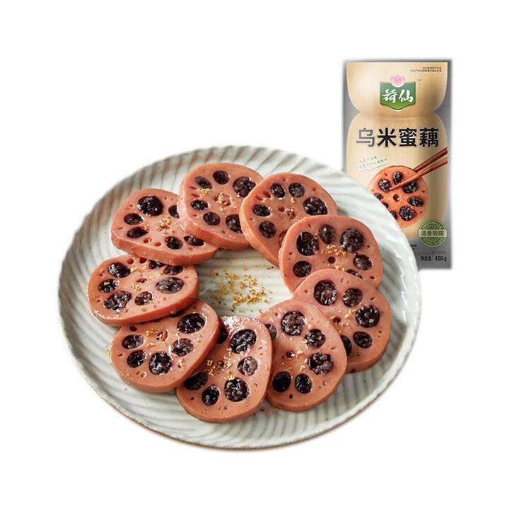 Hexian Black Rice Stuffed Lotus Root with Honey - 400g