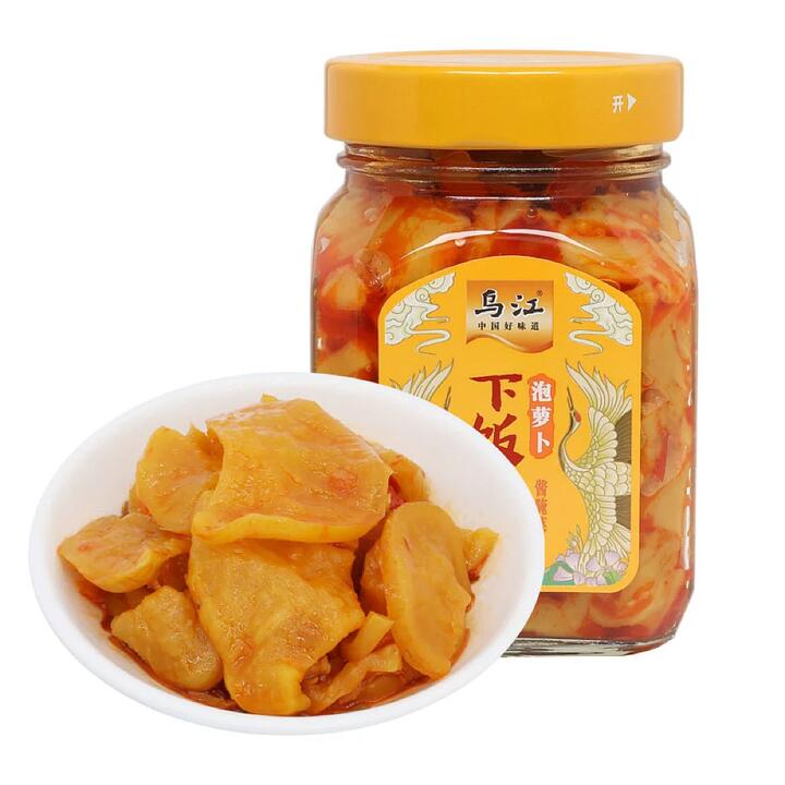 Wujiang Pickled Radish - 300g Jar
