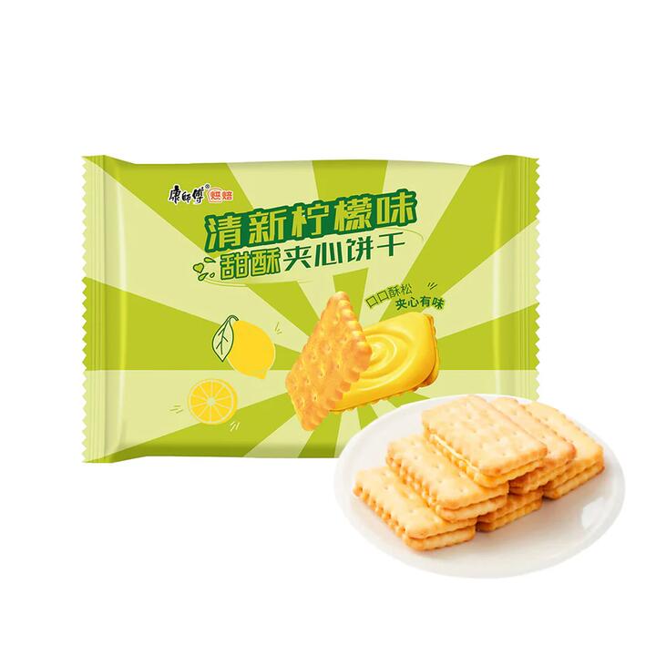 Master Kong Sweet Lemon Flavored Sandwich Biscuits - 240g