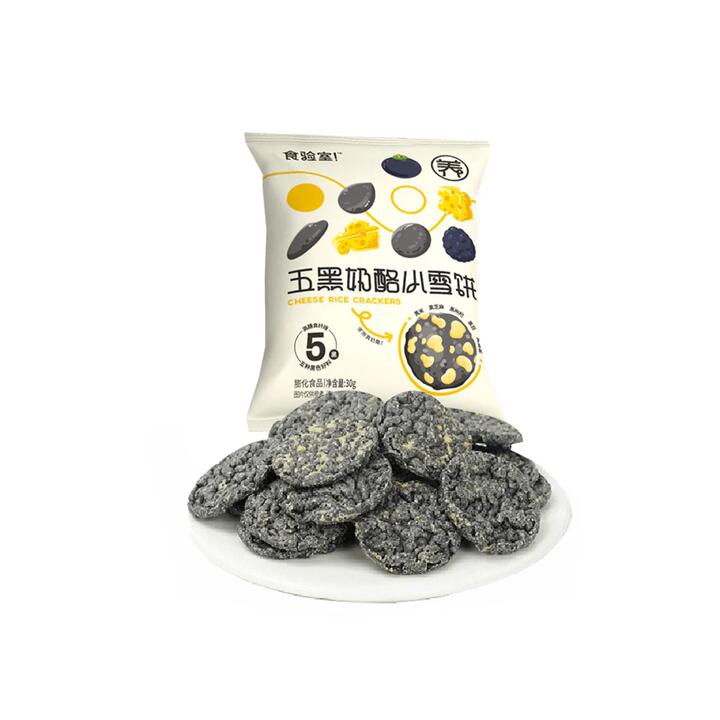 Shiyan Shi Five Black Cheese Rice Crackers - 30g