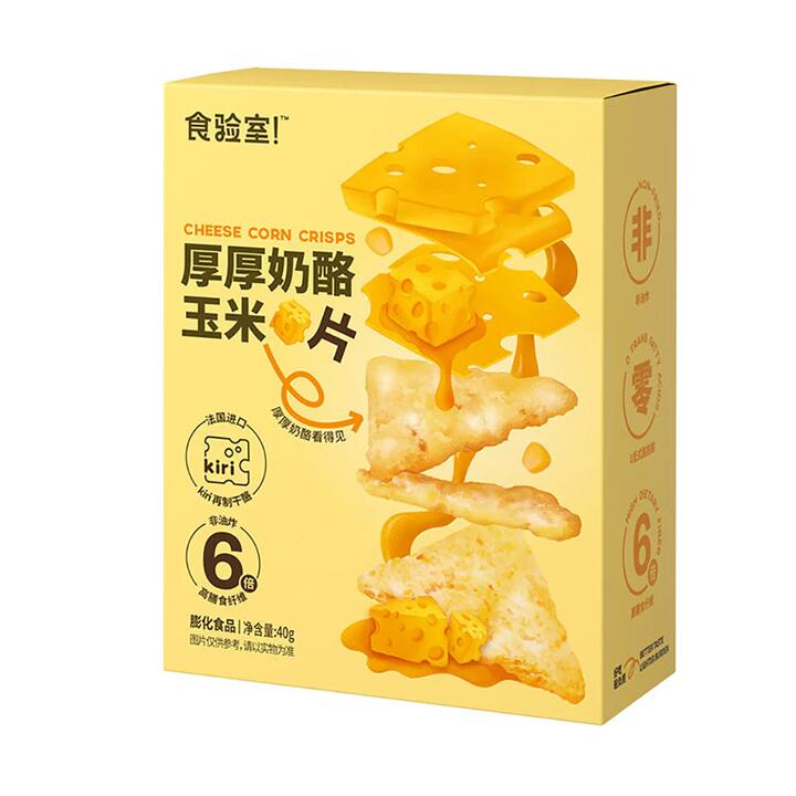 Shiyan Cheese Corn Crisps - 40g