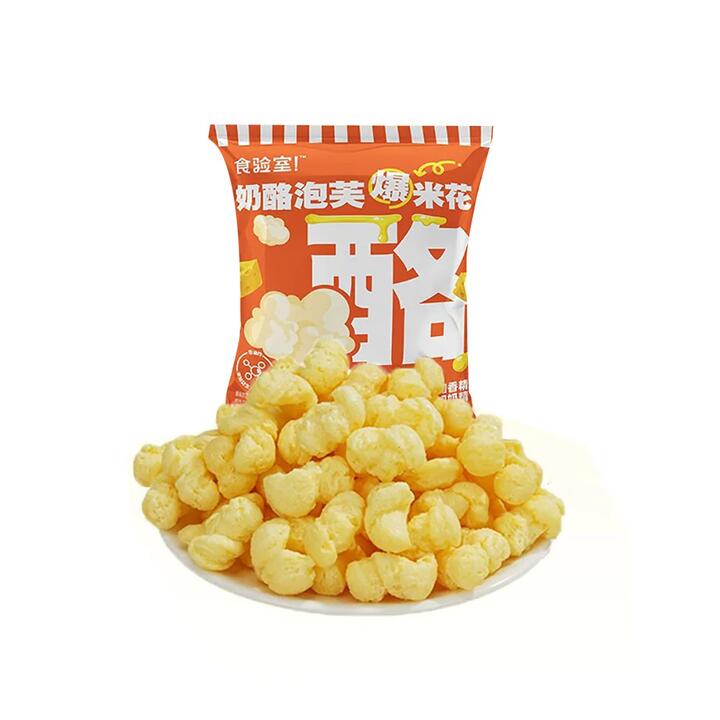 Shiyan Cheese Puff Popcorn - 15g
