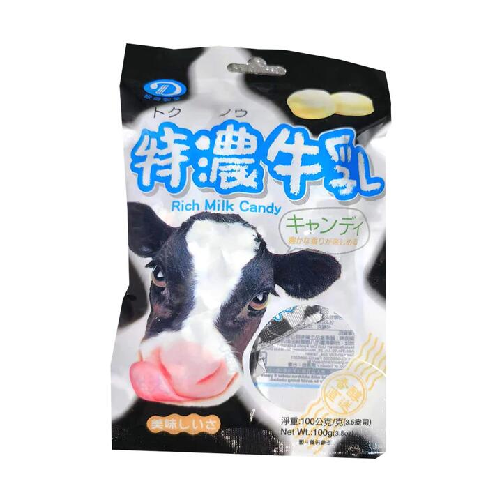 Greenday Rich Milk Candy - 100g