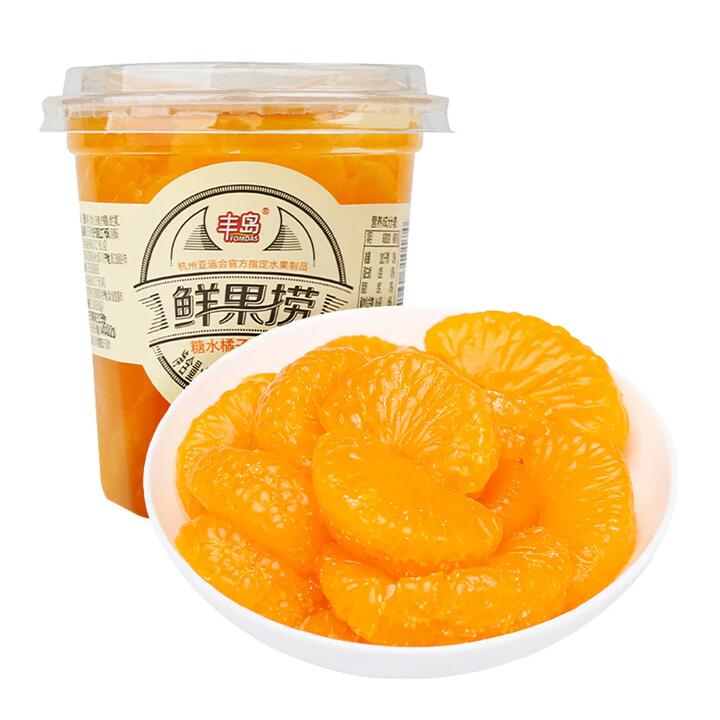 Fengdao Fresh Fruit Mandarin Orange Canned - 227g