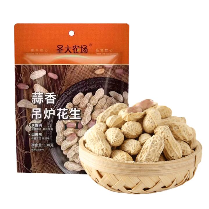 Shengda Farm Garlic Flavored Roasted Peanuts - 138g