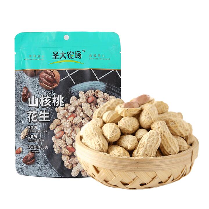 Shengda Farm Pecan Flavor Peanuts - 138g