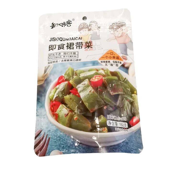 Zhiweike Ready-to-Eat Wakame Seaweed - 152g