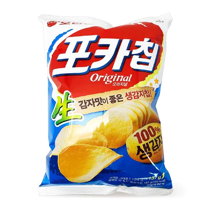 Orion Pocachip Original Potato Chips - 137g
