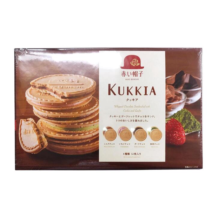 Akai Bohshi Japanese Assorted Whipped Chocolate Sandwich Cookies - 32 Pieces, 243g