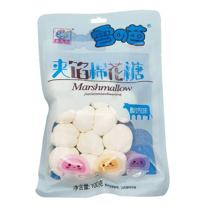 Shengzhihua Yogurt Flavor Marshmallow - 100g
