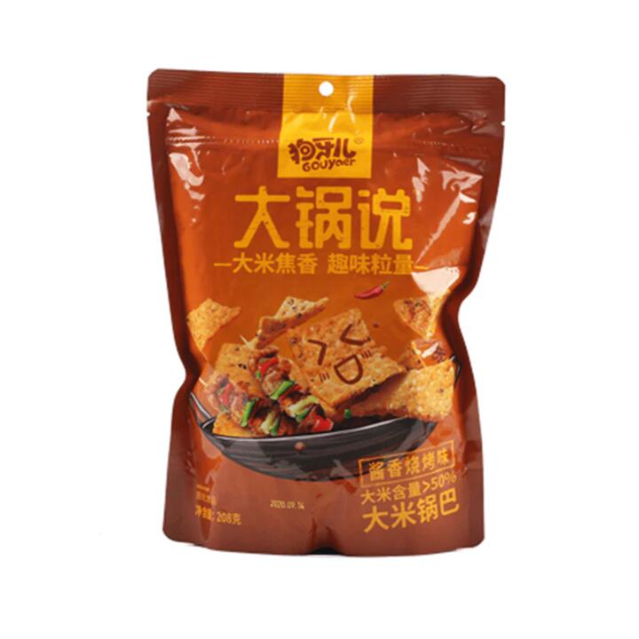 Gouyaer Rice Crackers Barbecue Flavor - 188g