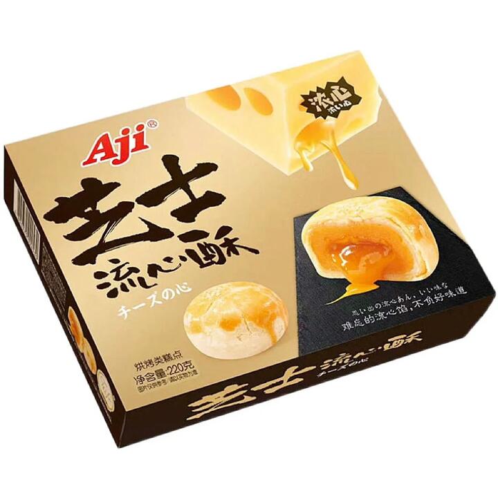 Aji Cheese Lava Pastry - 220g