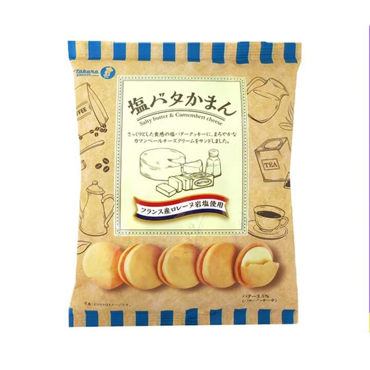 Takara Salty Butter & Camembert Cheese Cookies - 137g