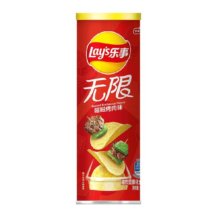 Lay's Infinite Garden Series Potato Chips - Sizzled Barbecue Flavor - 104g