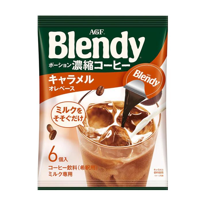 Blendy Caramel Concentrated Coffee - 6 Packs, 18g Each