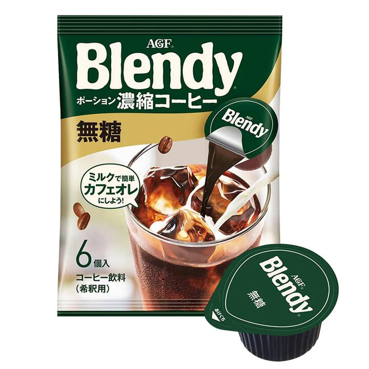 Blendy Unsweetened Concentrated Coffee - 6 Packs, 108g