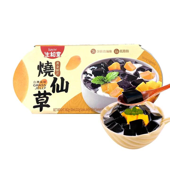 Sunity Mango Coconut Fragrant Grass Jelly - 246g x 2 Packs