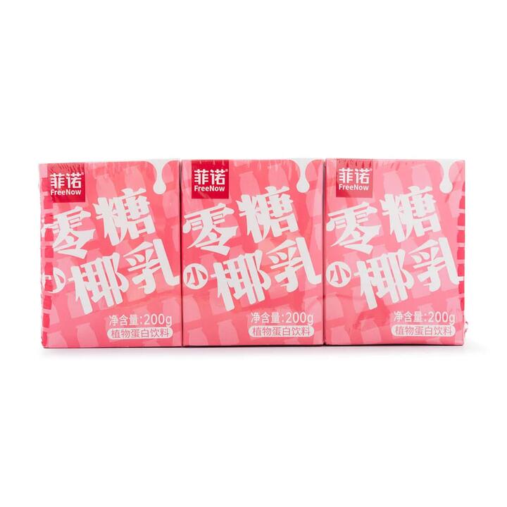 FreeNow Zero Sugar Coconut Milk - 200g x 3 Packs