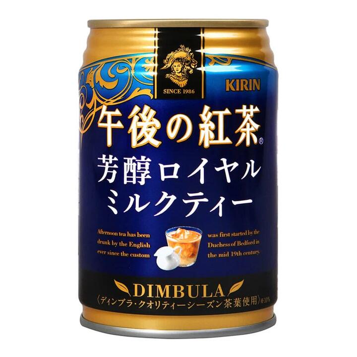 Kirin Afternoon Tea Royal Milk Tea - 280ml