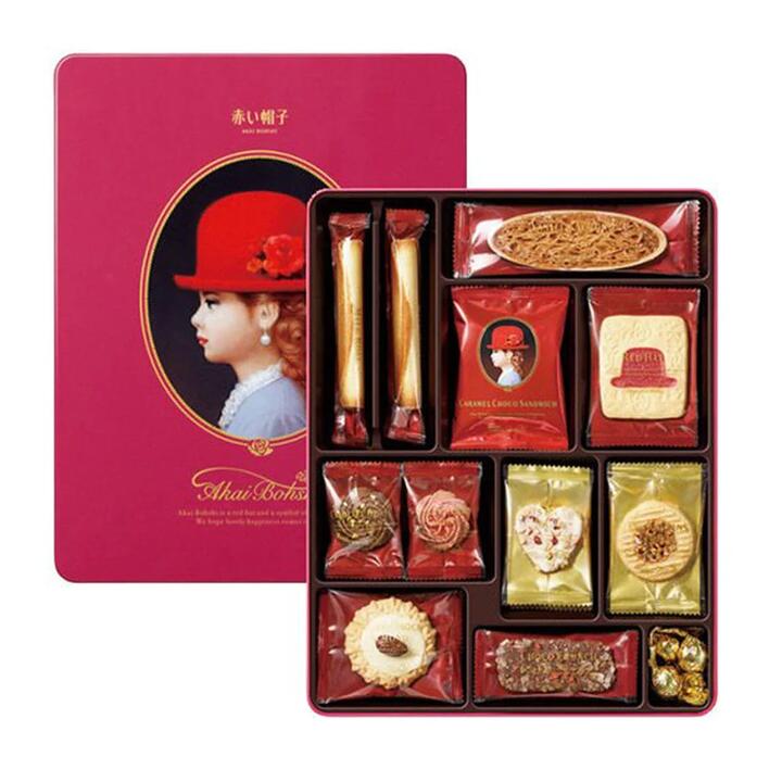 Akai Bohshi Assorted Cookies - 11 Varieties, 31 Pieces, Pink Gift Box - 279g