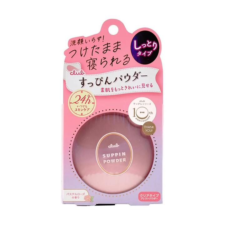 Club Cosme Suppin Powder - Rose Scent, 26g