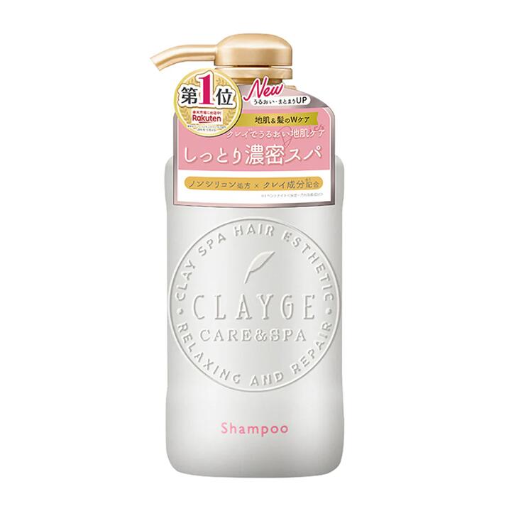Clayge Warm & Cool SPA Balancing Shampoo - 500ml