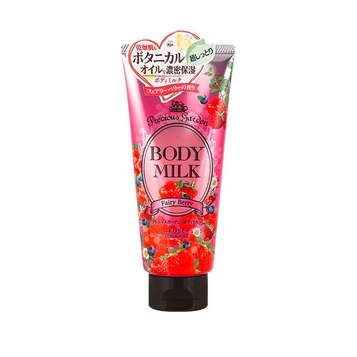 Kose Precious Garden Fairy Berry Body Milk - 200g