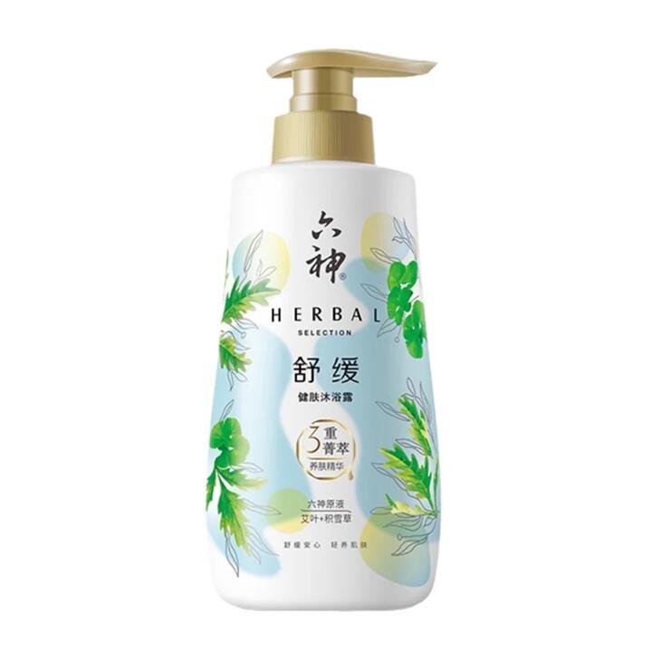 Liushen Soothing Herbal Body Wash with Mugwort & Centella - 450ml