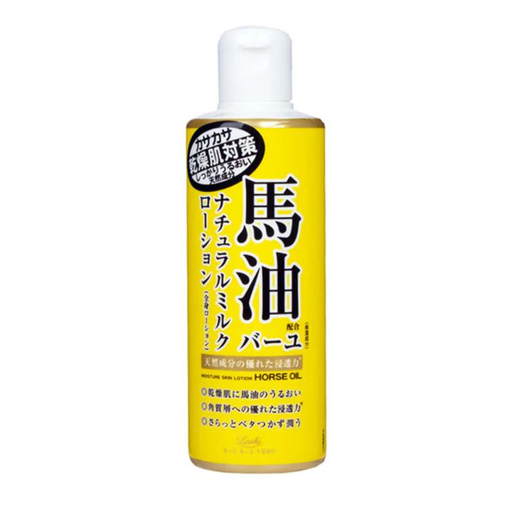 Loshi Moist Aid Horse Oil Body Lotion - 200ml