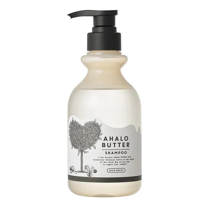 Ahalo Butter Moisturizing Repair Shampoo - 500ml