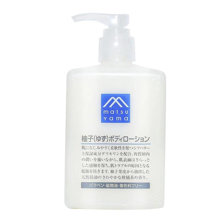 Matsuyama Yuzu Essence Moisturizing Body Lotion - 300ml