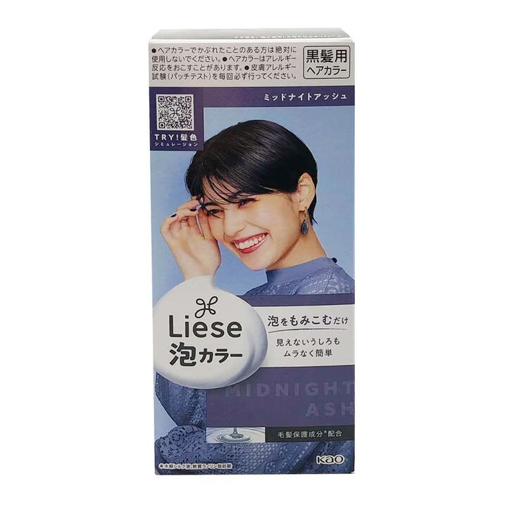Kao Liese Bubble Hair Color - Midnight Ash